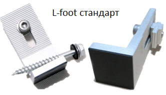 Lfoot.png