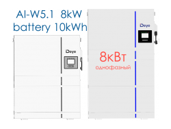 AI-W5.1-8P1-10kWh-EU