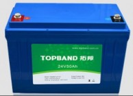 Аккумулятор литий-железо-фосфатный (LiFePo4) 25.6V/50Ah Topband TB2450F-M110A