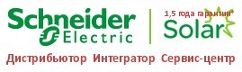 Schneider_logo.jpg