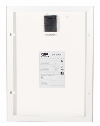 Солнечная батарея GPSolar 20 Вт GPP20W36 