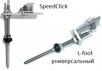 SpeedClick_n_L.png