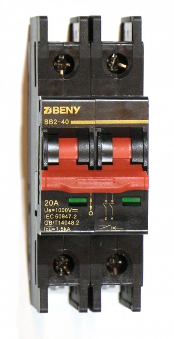 BB2-40 2P 20 1000V