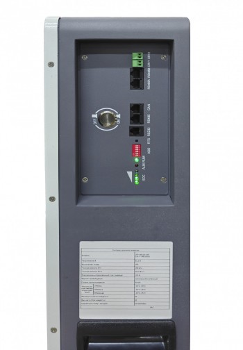 LFP48100-W